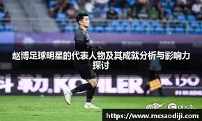 轻游梦工坊接入腾讯混元3D 3.0，游戏开发走向“普惠化”